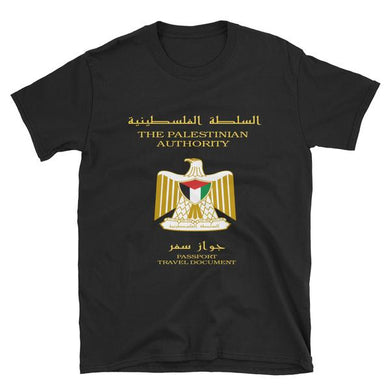 T-shirt Passeport Palestinien™️