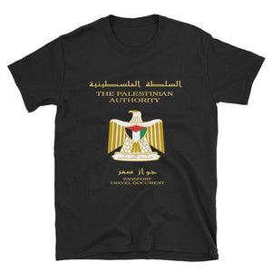 T-shirt Passeport Palestinien™️