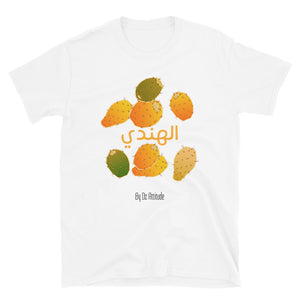 T-shirt El hindi (Figue de barbarie)
