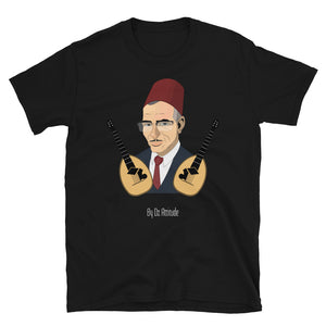 T-shirt El Hadj El Anka
