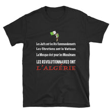 Charger l&#39;image dans la galerie, T-shirt unisexe à manches courtes