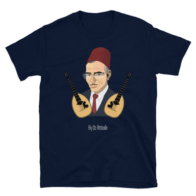 T-shirt El Hadj El Anka