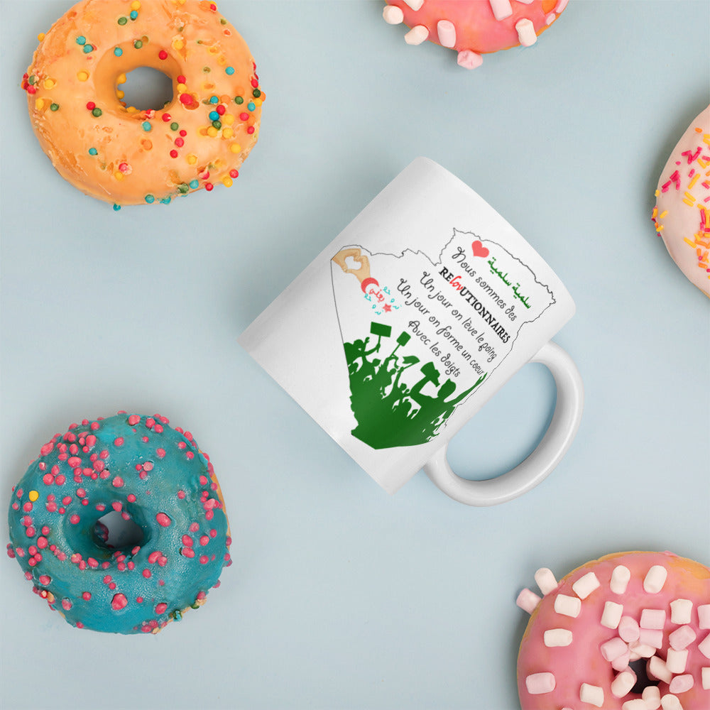 ReLove™ Mug