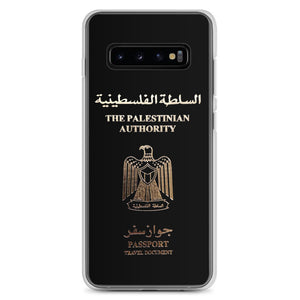 Coque Passeport Palestinien pour Samsung