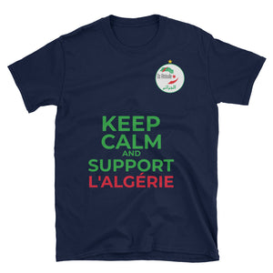 Keep Calm Algérie™