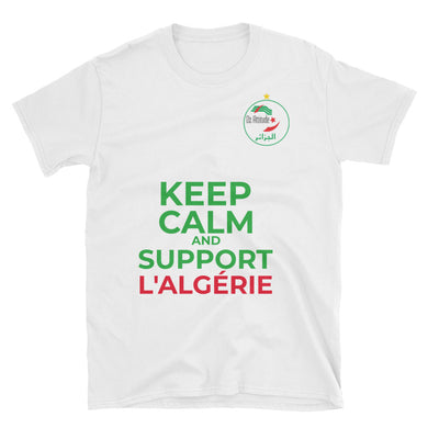 Keep Calm Algérie™