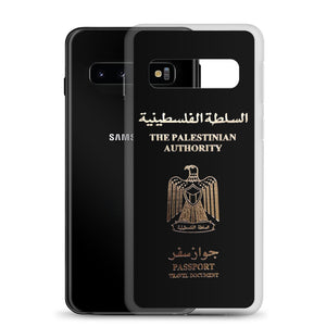 Coque Passeport Palestinien pour Samsung