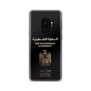Coque Passeport Palestinien pour Samsung