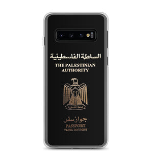 Coque Passeport Palestinien pour Samsung