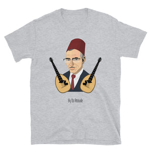 T-shirt El Hadj El Anka