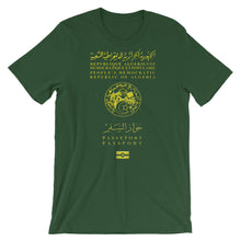 Charger l&#39;image dans la galerie, T-shirt Passeport Algérien™