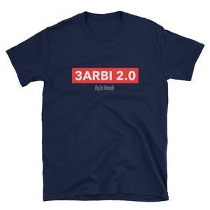 3ARBI 2.0™