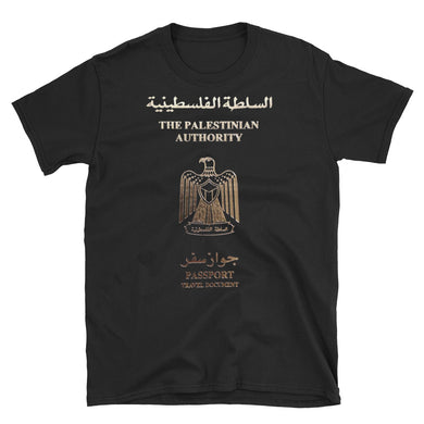 T-shirt Passeport Palestinien
