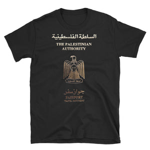 T-shirt Passeport Palestinien