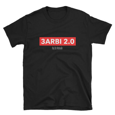 3ARBI 2.0™