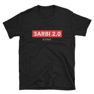 3ARBI 2.0™