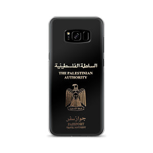 Coque Passeport Palestinien pour Samsung