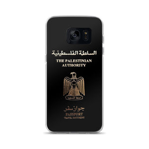 Coque Passeport Palestinien pour Samsung