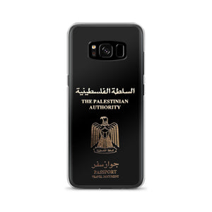 Coque Passeport Palestinien pour Samsung