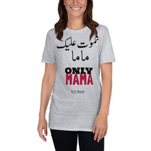 Charger l&#39;image dans la galerie, Short-Sleeve Unisex T-Shirt
