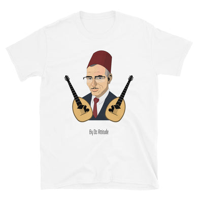 T-shirt El Hadj El Anka