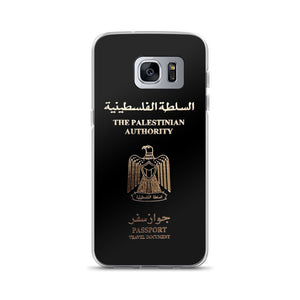 Coque Passeport Palestinien pour Samsung