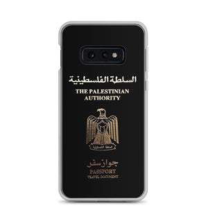 Coque Passeport Palestinien pour Samsung