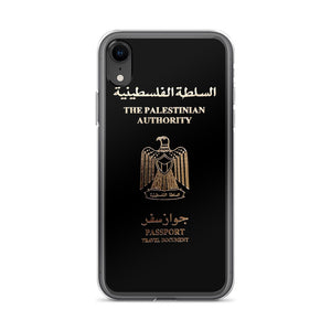 Coque Passeport Palestinien pour iPhone