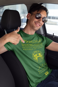 T-shirt Passeport Algérien™